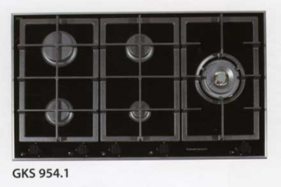 Газовые варочные панели