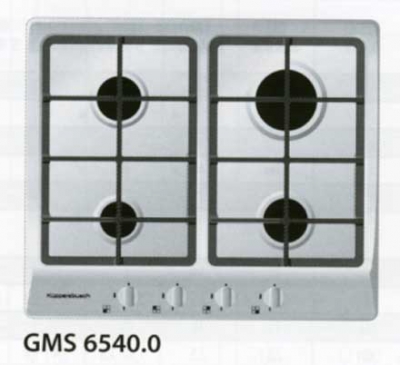 Газовые варочные панели