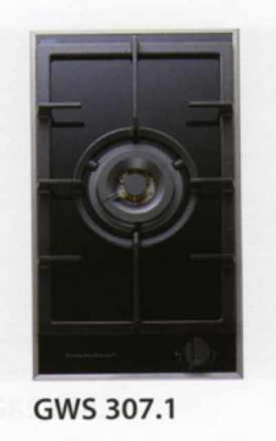 Газовые варочные панели